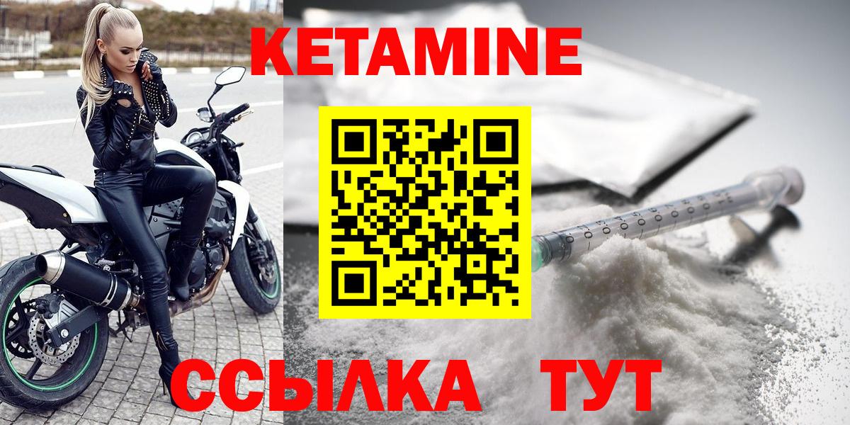 МЕФ Кимры