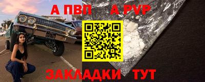 кристаллы Кулебаки