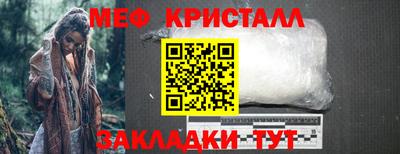 дистиллят марихуана Кумертау