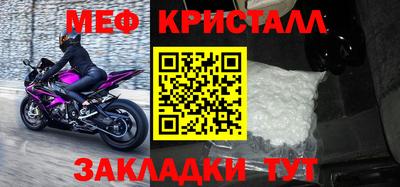 дистиллят марихуана Кумертау
