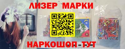 spice Кунгур