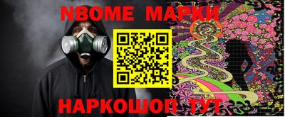кристаллы Кулебаки