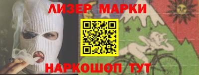 кристаллы Кулебаки