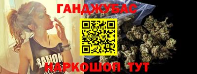 a pvp Краснокаменск