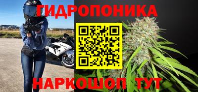 дистиллят марихуана Кумертау
