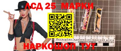 дистиллят марихуана Кумертау