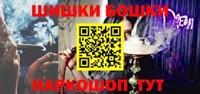 кокаин перу Краснодар