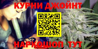 кристаллы Кулебаки