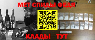 дистиллят марихуана Кумертау