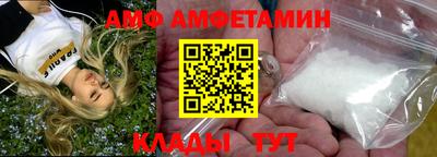 кристаллы Кулебаки