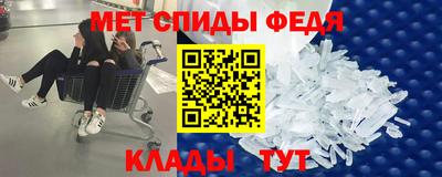 кристаллы Кулебаки