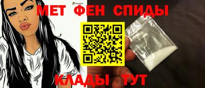 дистиллят марихуана Кумертау
