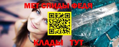 дистиллят марихуана Кумертау