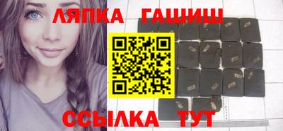 дистиллят марихуана Кумертау