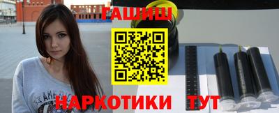 spice Кунгур
