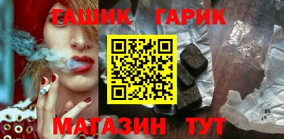 дистиллят марихуана Кумертау