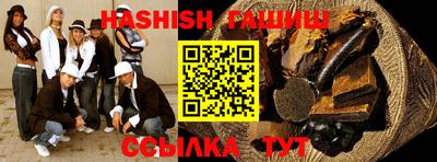 кристаллы Кулебаки