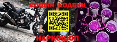 a pvp Краснокаменск