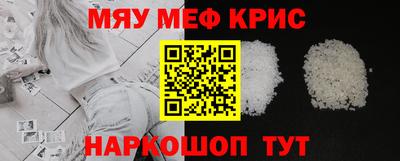 дистиллят марихуана Кумертау