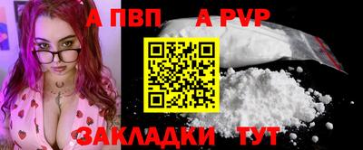 кристаллы Кулебаки