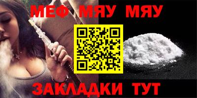 дистиллят марихуана Кумертау